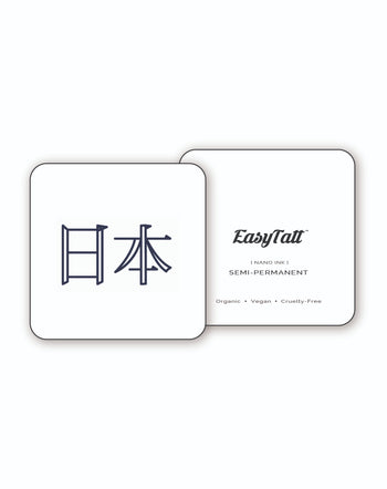 Japan x 2 - Semi-Permanent Tattoo